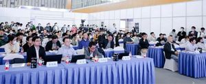 生益科技参加第九届世界雷达博览会